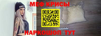 гашик Мариинск