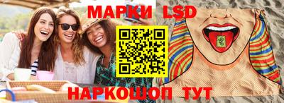 кокаин премиум Малгобек