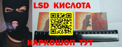кокаин премиум Малгобек