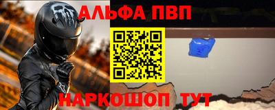 гашик Мариинск