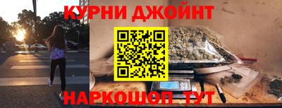 гашик Мариинск