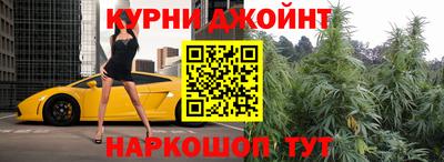 гашик Мариинск