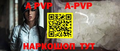 кокаин премиум Малгобек