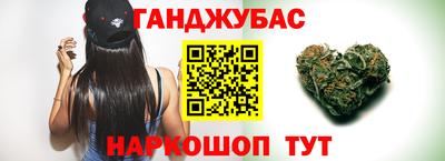 кокаин премиум Малгобек