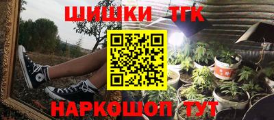 кокаин премиум Малгобек