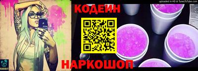 кокаин премиум Малгобек