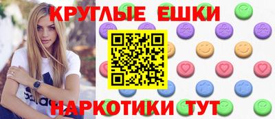 гашик Мариинск