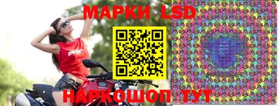 гашик Мариинск