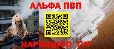 кокаин премиум Малгобек