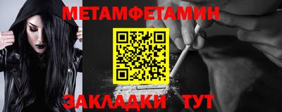 кокаин премиум Малгобек