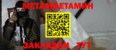 кокаин премиум Малгобек