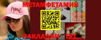 кокаин премиум Малгобек