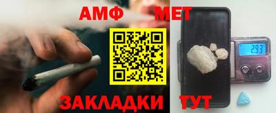 кокаин премиум Малгобек