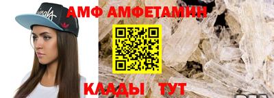 кокаин премиум Малгобек