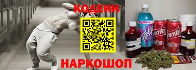 гашик Мариинск