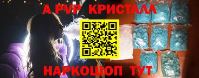 кокаин премиум Малгобек